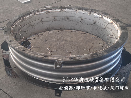 鋼鐵水泥行業用高溫波紋膨脹節